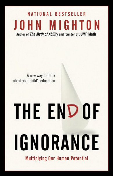 The End of Ignorance: Multiplying our Human Potential
